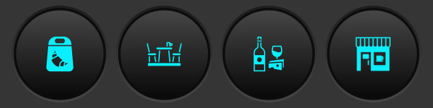 套牛角包法式咖啡酒瓶图片下载