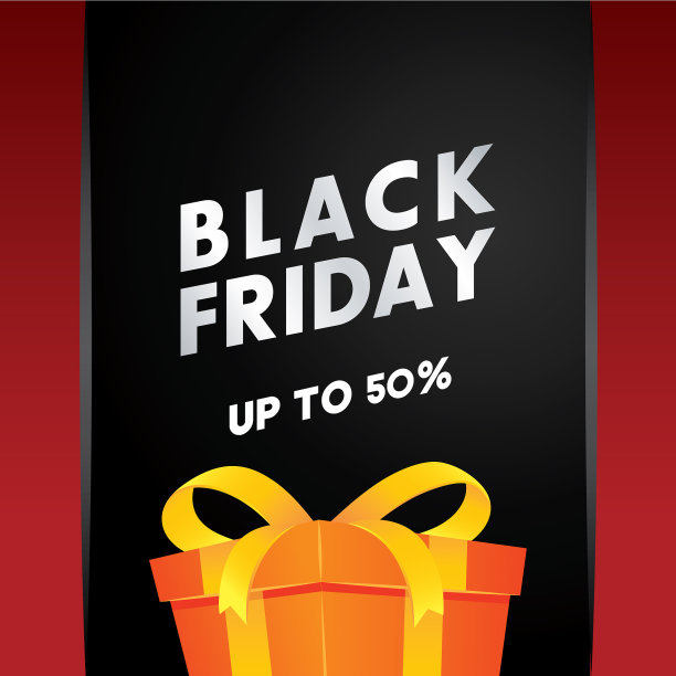 黑色星期五促销标语图片下载