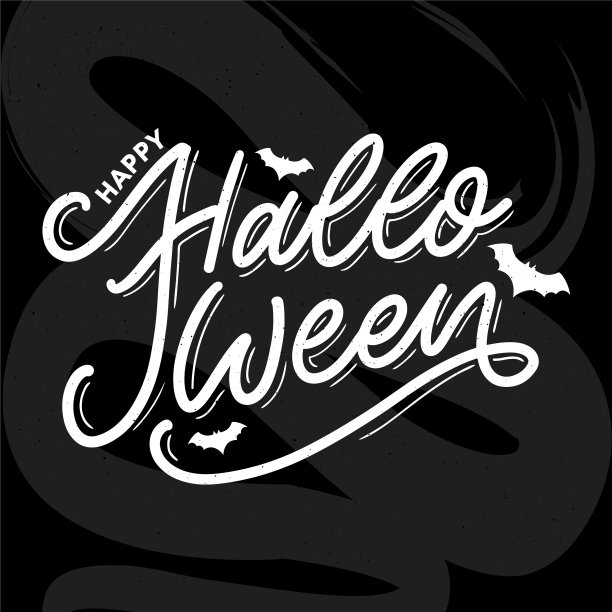 万圣节字母贺卡书法图片下载