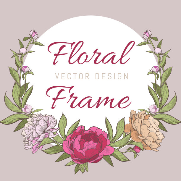 圆牡丹花架。婚礼、周年纪念或假期的邀请函模板。手绘矢量插图。图片下载