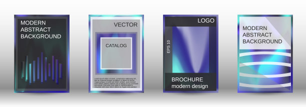 现代抽象背景图片下载