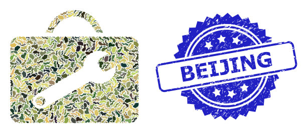 纹理北京印章和军用印章图片下载