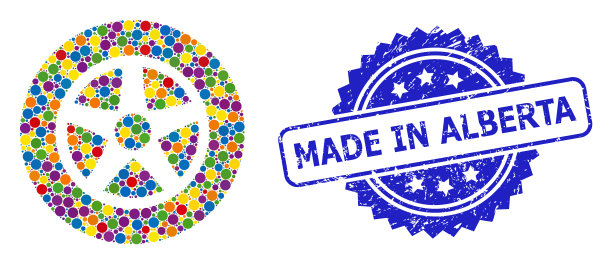 在阿尔伯塔省刻制的邮票和鲜艳的颜色图片下载