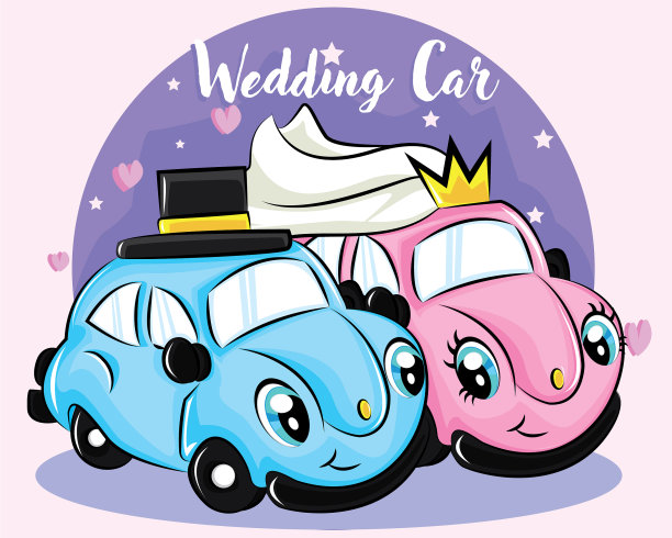 可爱的婚车人物情侣车为卡图片下载