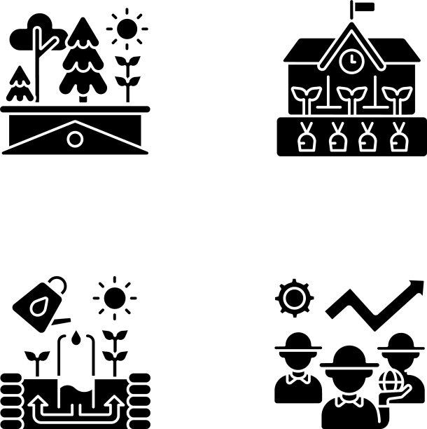 社区黑色符号图标设置在空白区域图片下载