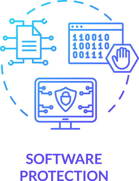 软件保护概念图标图片下载