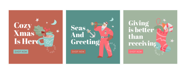 圣诞广场模板集图片下载