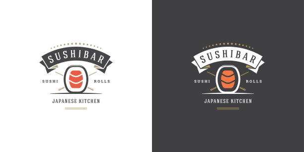 寿司标识和徽章日本美食餐厅寿司三文鱼卷亚洲厨房剪影矢量插图图片下载
