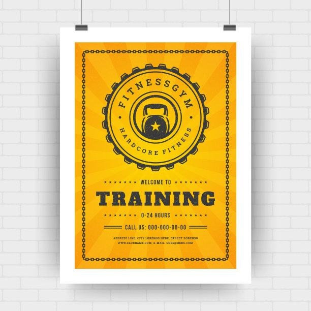 运动健身传单布局模板设计图片下载