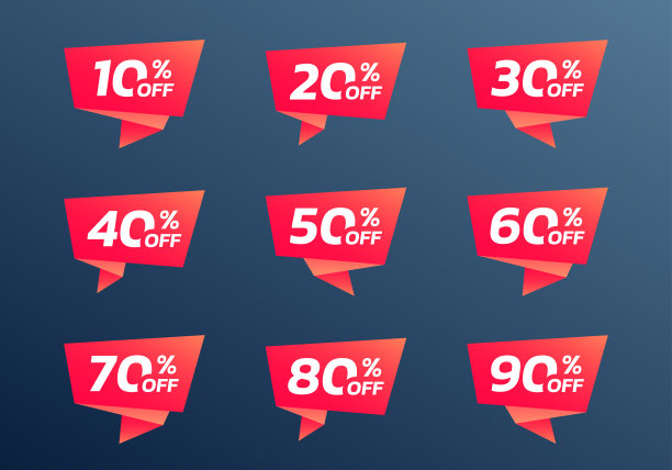 出售和折扣标签，贴纸或折纸标签集。10, 20, 30, 40, 50, 60, 70, 80, 90%的折扣。促销，广告横幅，促销优惠券设计元素。矢量插图。图片下载