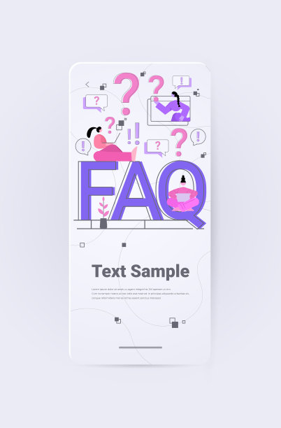 商务人士在“常见问题解答”在线支持中心附近提问并得到答案图片下载