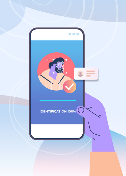 男性人物面部身份验证扫描面部识别过程个人身份访问图片下载