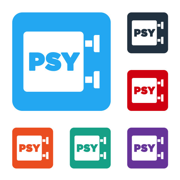 白色心理学图标孤立在白色背景上图片下载