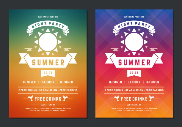 夏季派对设计海报或传单夜总会活动现代排版图片下载