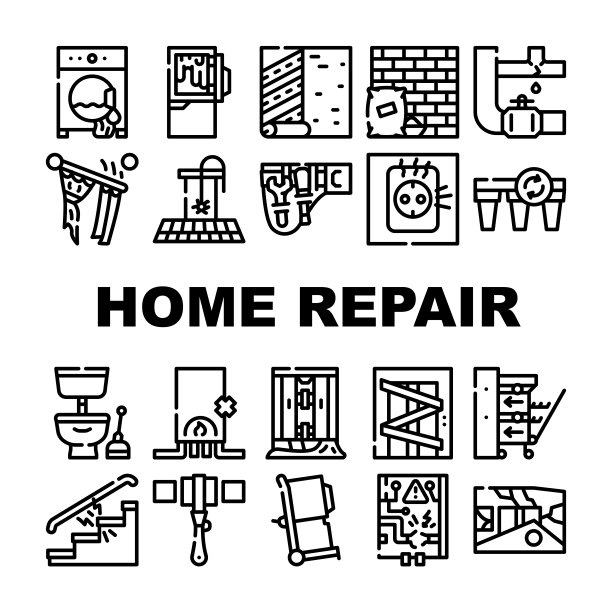 家庭维修服务收集图标设置向量图片下载