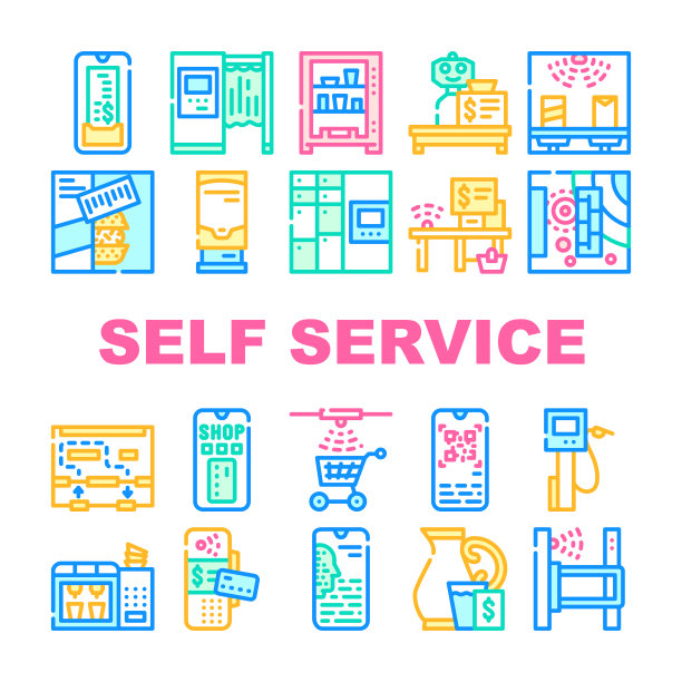 自助服务购买集合图标集向量图片下载