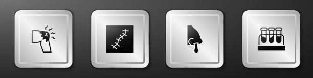 设置关节疼痛，膝盖疼痛，疤痕缝合，流鼻涕和试管血液图标。银广场按钮。向量图片下载