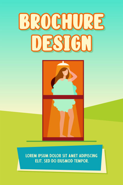 女人洗澡完图片下载