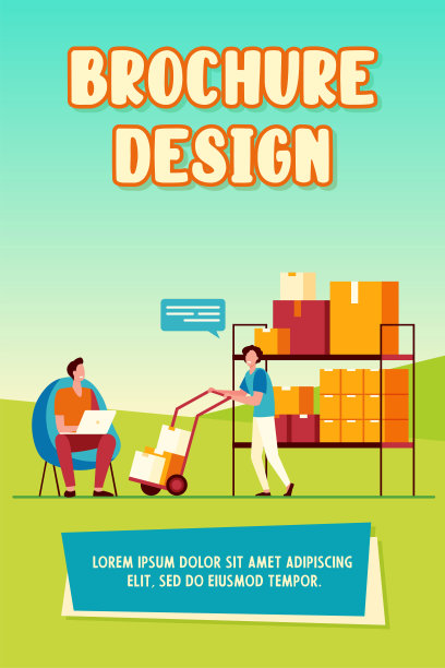 仓库工人使用笔记本电脑图片下载