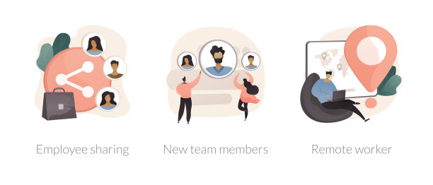 团队抽象概念矢量插图。图片下载