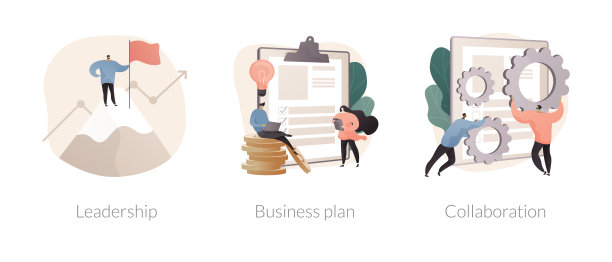 创业开发抽象概念矢量插图。图片下载