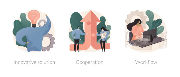 业务效率抽象概念矢量插图。图片下载