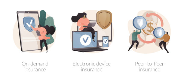 保险单抽象概念矢量插图。图片下载