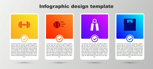 设置哑铃，网球，运动扩展和浴室秤。业务信息模板。向量图片下载