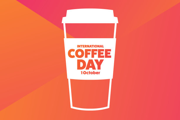 国际咖啡日10月1日假日图片下载