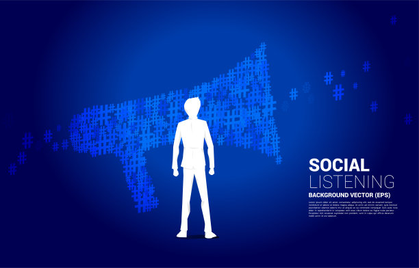 剪影的商人站着大喇叭小散流背景。图片下载