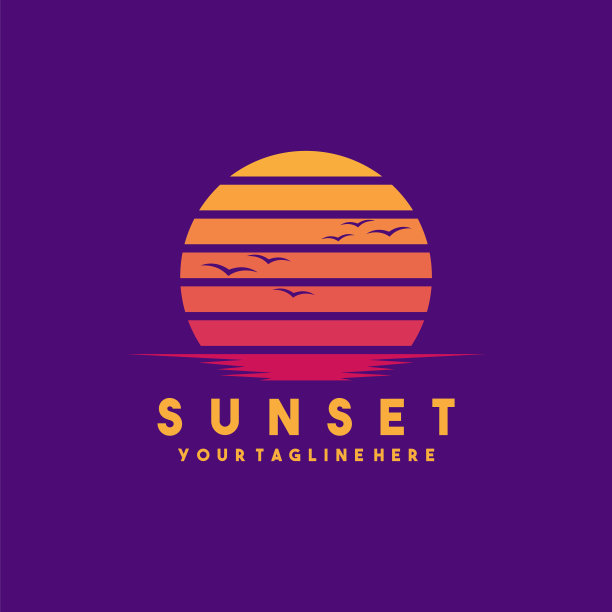 创意现代日落标志设计图片下载