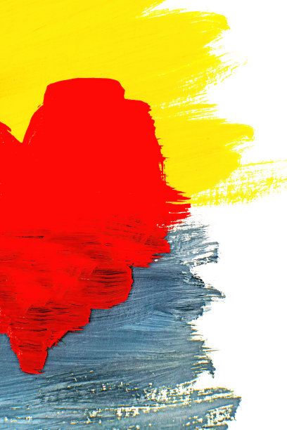 鲜红色的心用颜料画在黄色和灰色的背景上。情人节卡片。图片下载