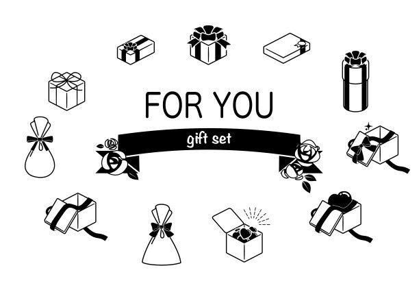 礼盒套装黑色和白色图片下载
