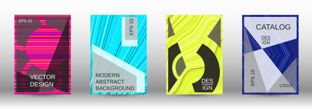 现代抽象背景图片下载