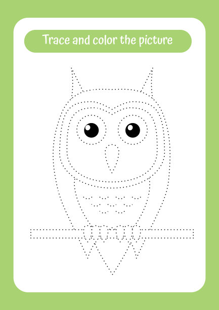 可爱的猫头鹰痕迹和彩色图片教育图片下载