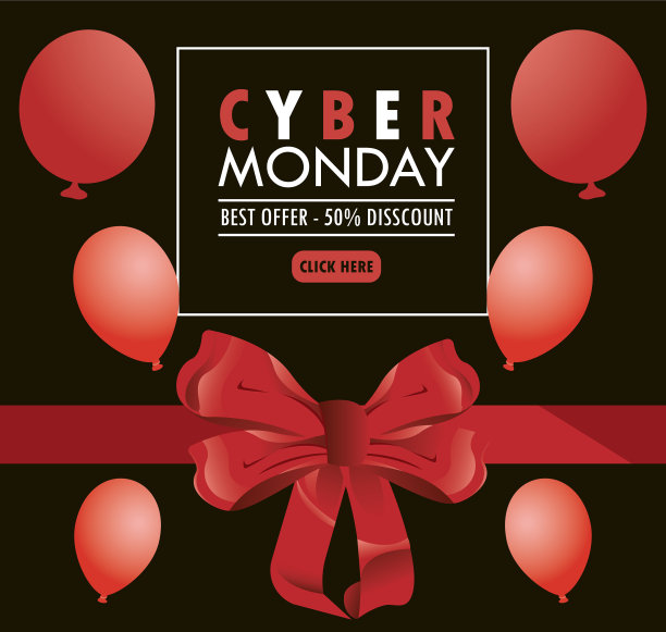 带有红色气球的网络星期一假日海报图片下载