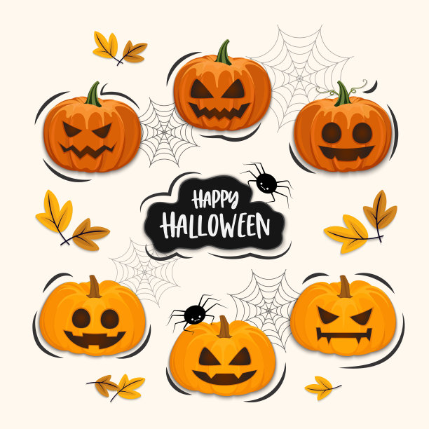 设置南瓜卡通万圣节元素设置图片下载