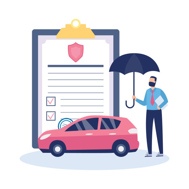 车险代理单位的标志或横幅图片下载