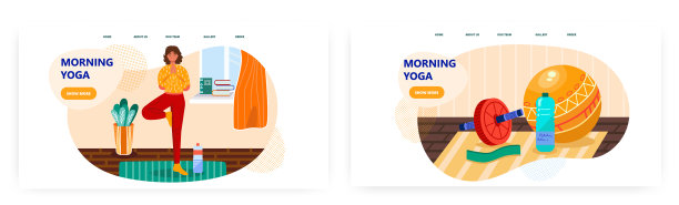 妇女在家做瑜伽锻炼工具健身图片下载