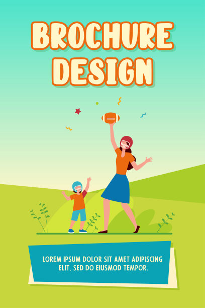 妈妈和儿子在踢足球图片下载