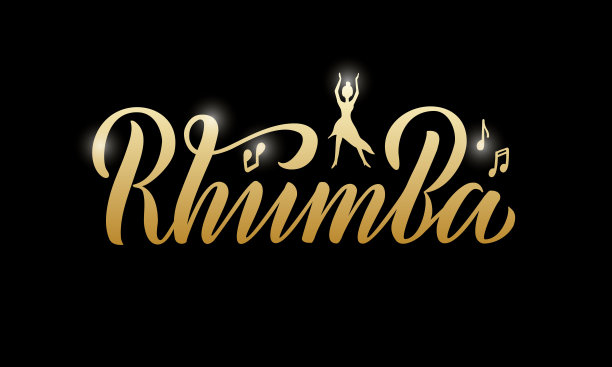 伦巴金字与女性剪影图片下载