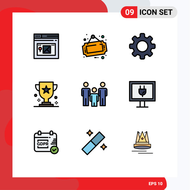 现代集9填充线和平色图片下载