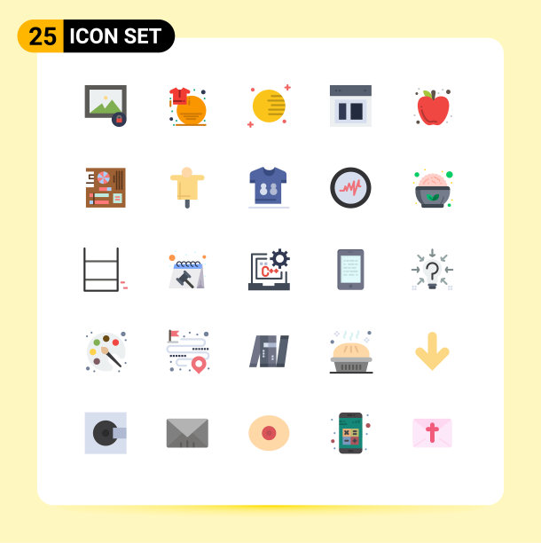 设置25个商业单位的颜色包装秋季图片下载