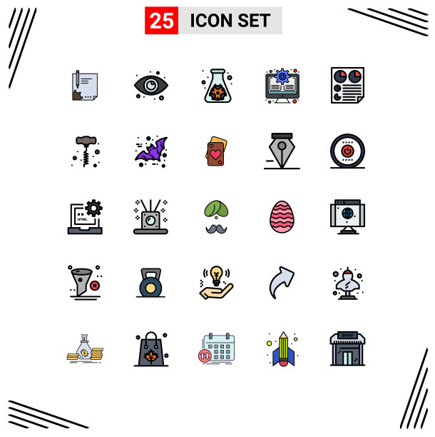 包25个创意填充线平色图片下载