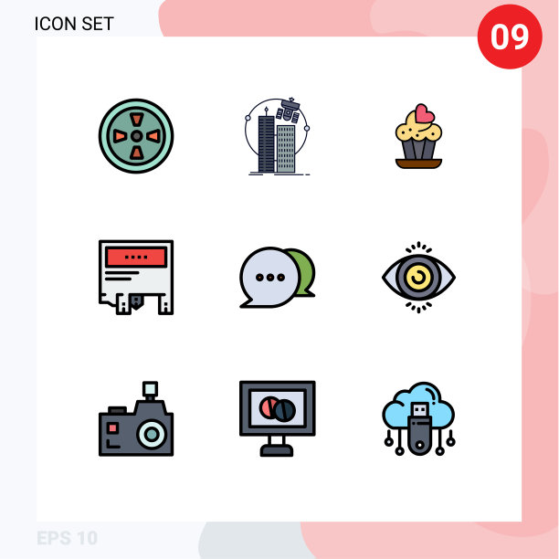 为卷筒纸设置9种通用填充线平面颜色图片下载