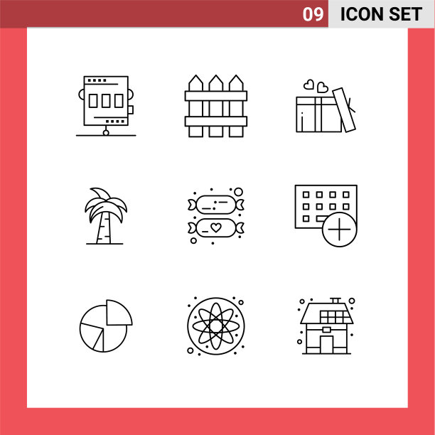 9 .用户界面轮廓包现代标识和图片下载