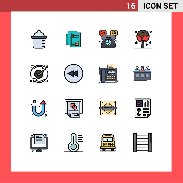 16 .用户界面平色填充线包图片下载