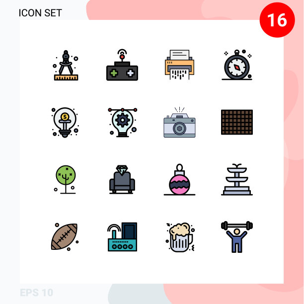 16平面颜色填充线概念的网站图片下载