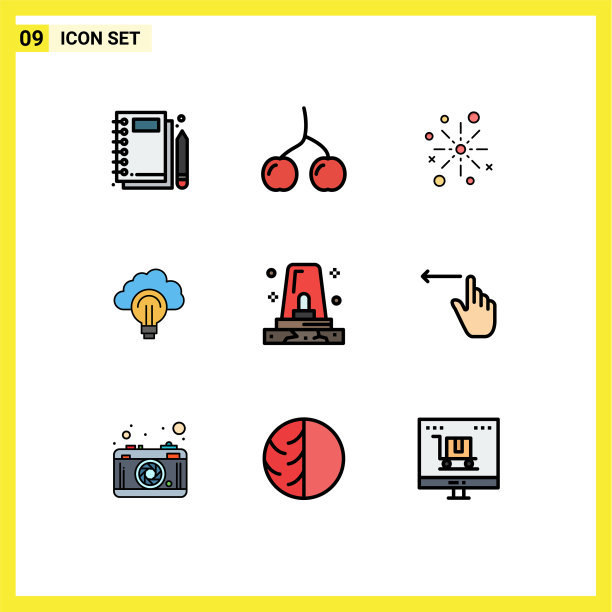 9 .通用填充线平色标志符号图片下载