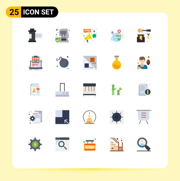 象形图设置了25个简单的平面颜色地图图片下载